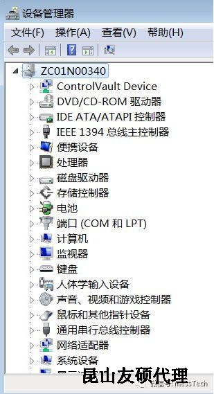 天门天门蔡司天门三坐标